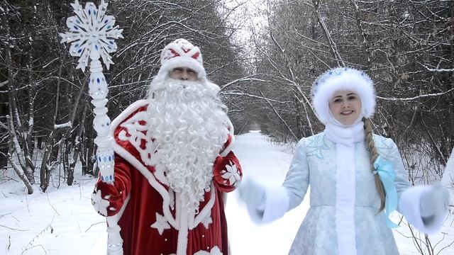 Блог Деда Мороза смотреть онлайн