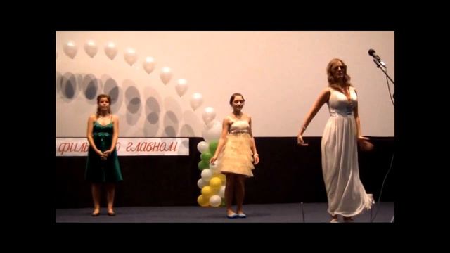 Школьные танцы. Ассорти смотреть онлайн