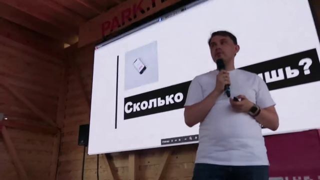 Заработок микроблогеров, сливы денег на гивах с Ивлеевой и темы блогов в 2019. смотреть онлайн