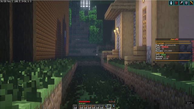 Сделал самую красивую деревню!! **Украшаем деревню 1 часть** смотреть онлайн