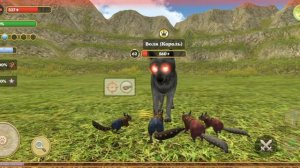 СМОГУ ЛИ Я ПОБЕДИТЬ КОРОЛЯ ВОЛКОВ!?симулятор белки 2