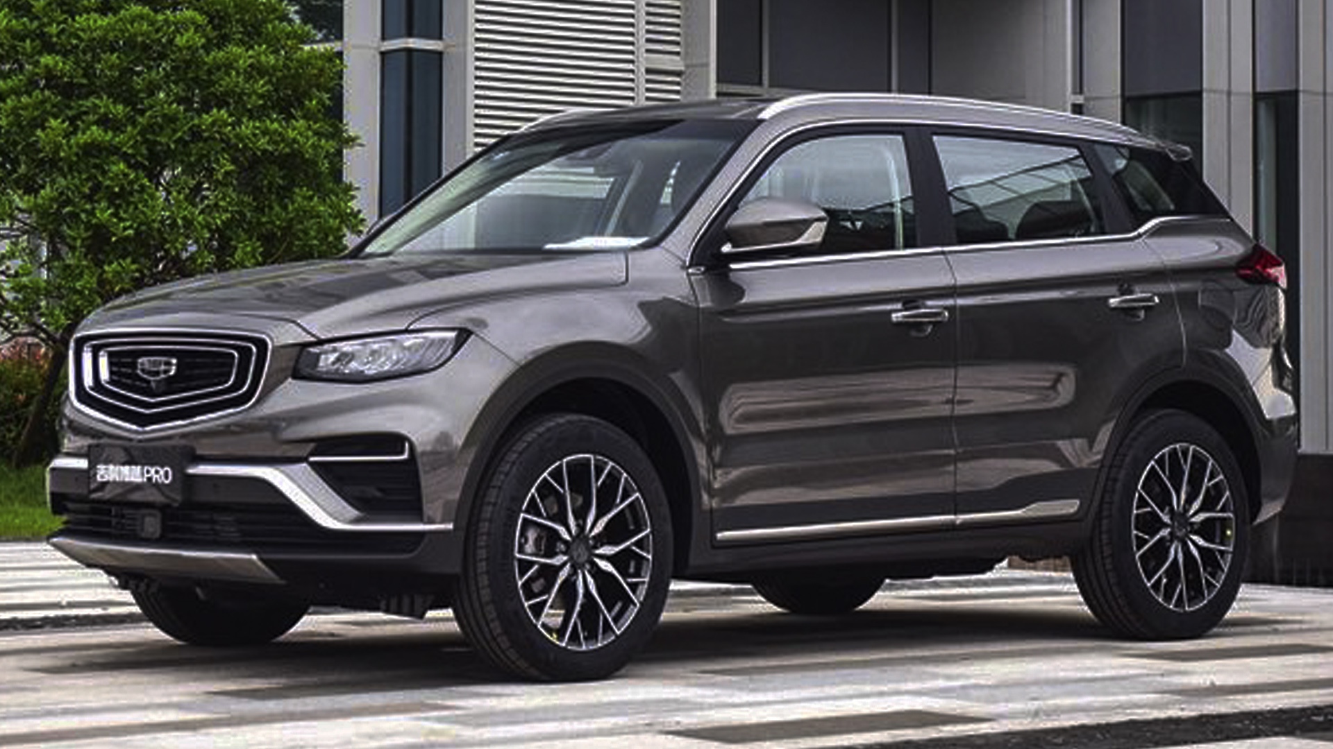 Бестселлер Geely Atlas Pro 2021- озвучена дата старта продаж в России смотреть онлайн