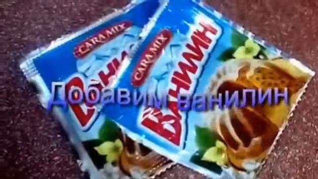 Рецепт дынного варенья смотреть онлайн