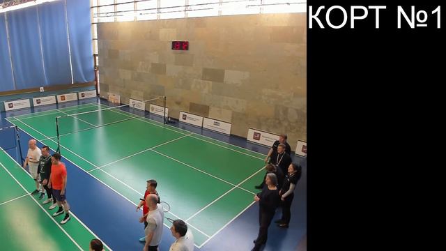 Ромашка 04.03.2023 Корт №1 смотреть онлайн
