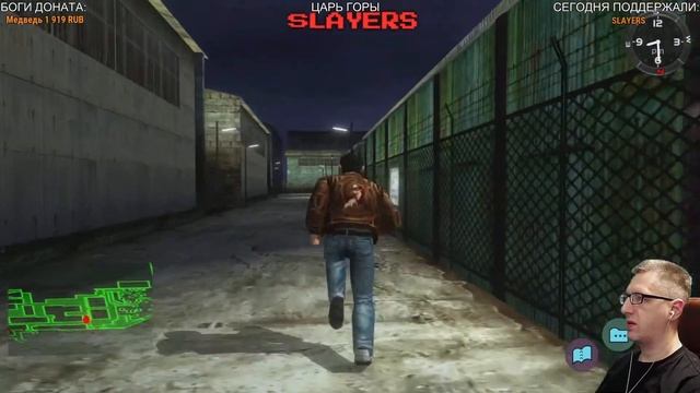 Shenmue 2 HD - КОГДА ПЫТАЛСЯ СРУБИТЬ ЛЁГКИХ ДЕНЕГ (прохождение #14) смотреть онлайн
