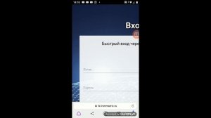 как сделать пк версию в браузере