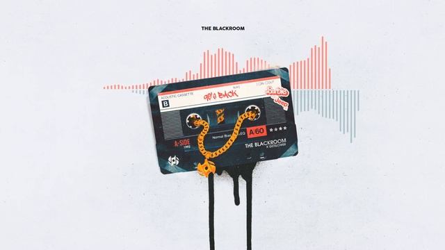 Брутто Feat. Рыночные Отношения - 745