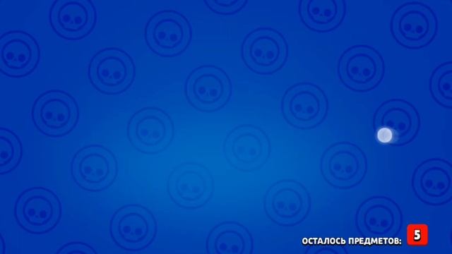ПОСЛЕДНЕЕ ОТКРЫТИЕ БОКСОВ В БРАВЛ СТАРС? БОКСЫ УДАЛЯЮТ ИЗ ИГРЫ? Brawl Stars... смотреть онлайн