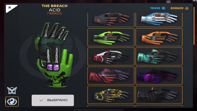 THE OVERVIEW OF THE BEST KNIVES AND GLOVES COMBOS?? Critical Ops//Критикал опс смотреть онлайн