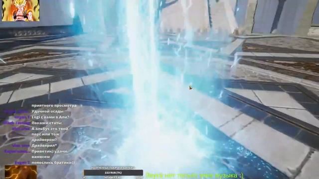 L2M Siege Aden Castle Town 26.06.22. смотреть онлайн