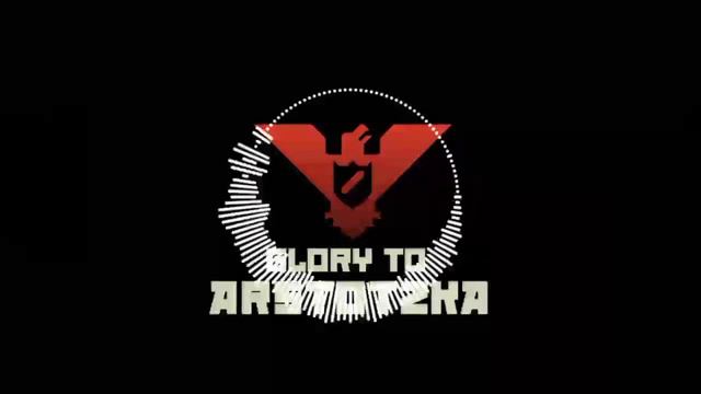 Papers, Please Theme [Remastered] смотреть онлайн