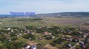 Продажа недорогой земли в Крыму. Земельный участок в Феодосии.