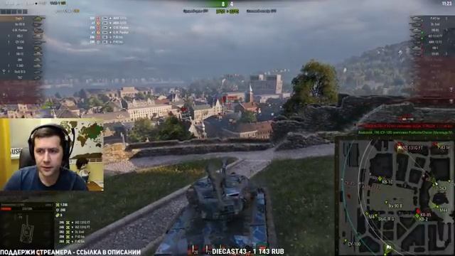 Стрим - Тест-драйв нового према T26E3 Eagle 7 - Рассказы о поездке, общение и лампота смотреть онлайн