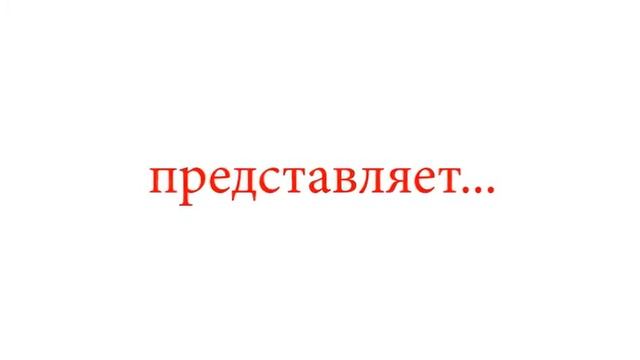 JetNut смотреть онлайн