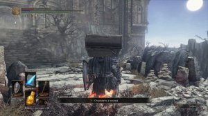 Лучший фарм душ Dark souls 3 (автофарм)