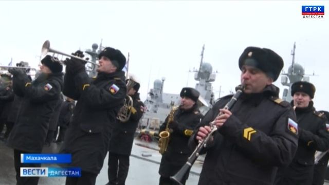 День ракетного корабля «Дагестан» отметили в Махачкале смотреть онлайн