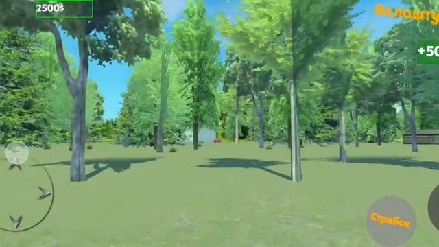 Новая машина, еда, питье, бензин в My Favorite Car ?