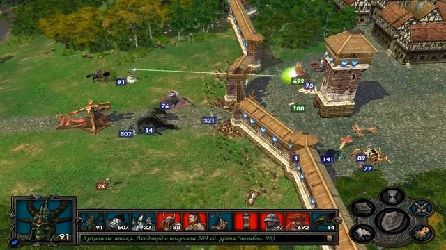 Heroes of Might and Magic V Tribes of the East Прохождение часть 13 смотреть онлайн