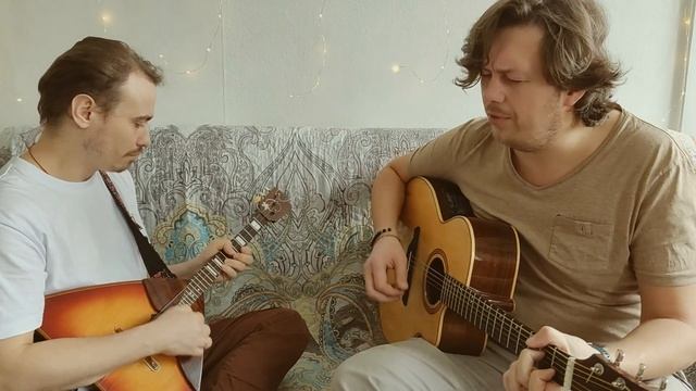 Василий Герасименко & Мирослав Кузляев - Снилось мне (Воскресенье cover) смотреть онлайн