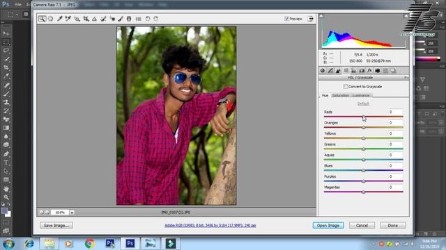 How to edit photo in photoshop in telugu||Adobe||Photoshop cs6||Technical Srikanth|| смотреть онлайн
