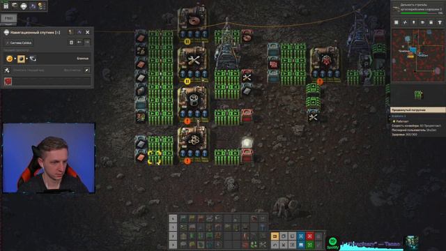 🎙Factorio | День 17. Новые материалы! [S#90.1] смотреть онлайн