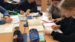 Урок физики «Период полураспада»