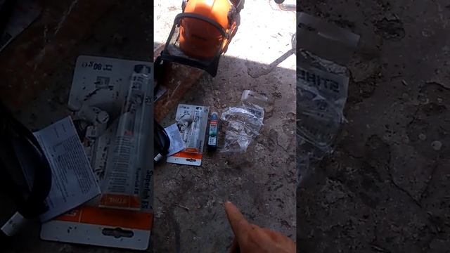 Stihl fs 55 bemutatása смотреть онлайн