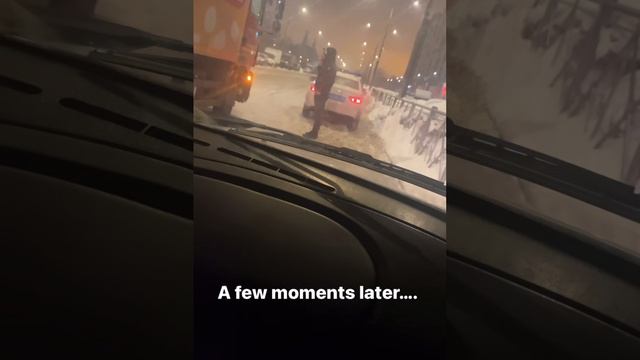 Лайфхак по быстрому снятию тонировки 😂