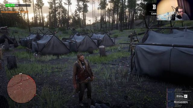 Red Dead Redemption 2 4K основной сюжет 13 легендарная охота,грабеж и свой скупщик #rdr2 #gameplay смотреть онлайн