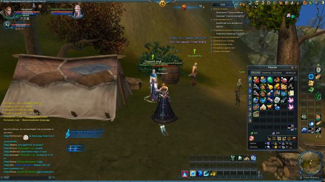 Forsaken World Rebirth