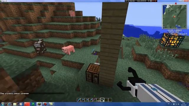 Обзор модов Minecraft:Portal Gun смотреть онлайн