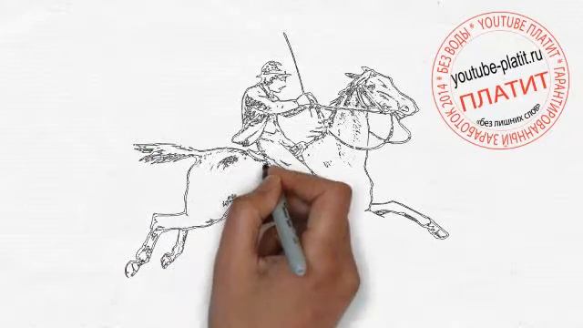 Как нарисовать бегущую лошадь карандашом смотреть онлайн