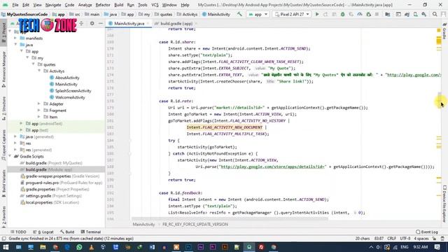 My Quotes Android app Source Code for Android Studio - Update & Notification Setup смотреть онлайн