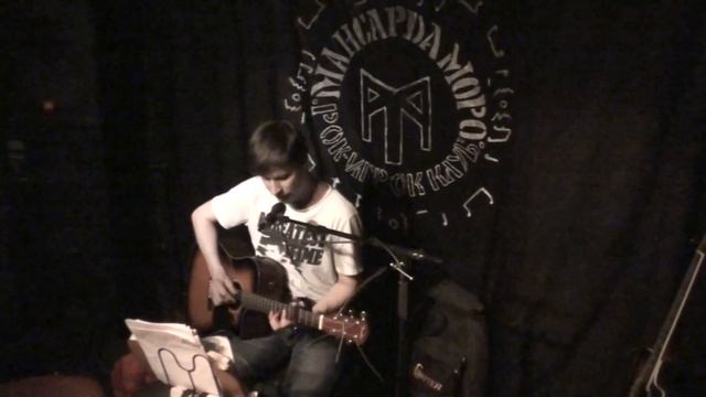 Виктор Гриценко 29 04 2017 Мансарда Моро / Выборг ч 3 смотреть онлайн
