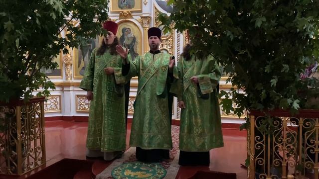 Царю небесный - Молитва Святому Духу в День Троицы смотреть онлайн