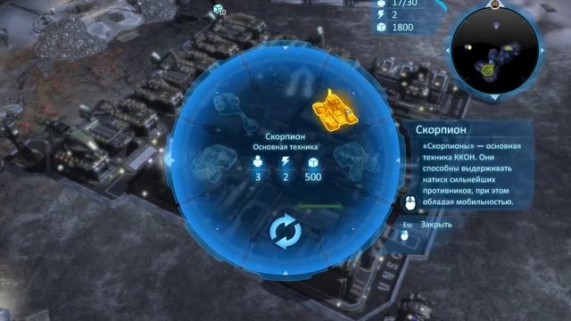 Halo Wars: Definitive Edition [RUS, без комментариев]. Часть 2: Путь к Реликту. смотреть онлайн