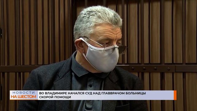 Эфир 2 ноября 2020 смотреть онлайн