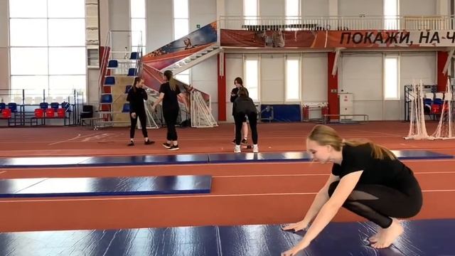 Акробатическая комбинация (5 класс) смотреть онлайн