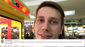 Взлом автомата ножницы - разоблачение. Неожиданный поворот. [ЧАСТЬ 1]