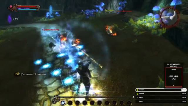 Тут самый большой шанс получить игру!(Турнир по валоранту на 17к+ рублей Вся инфа о игре в дискорде смотреть онлайн