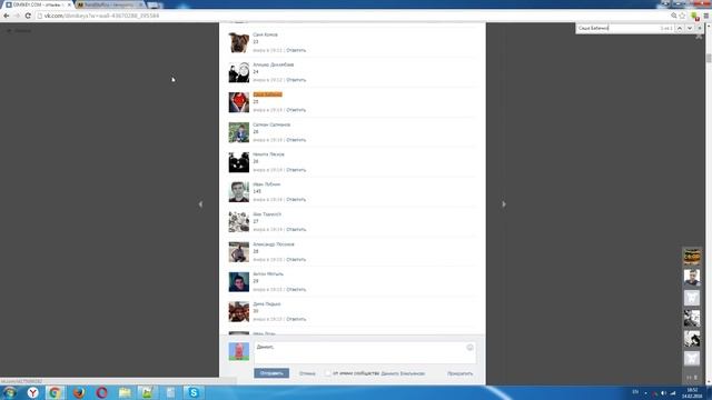 Раздача ключей Steam №1077 от Dimikey.com смотреть онлайн