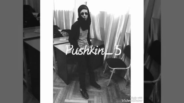 Чёрный дельфин❤👑(გიო) смотреть онлайн