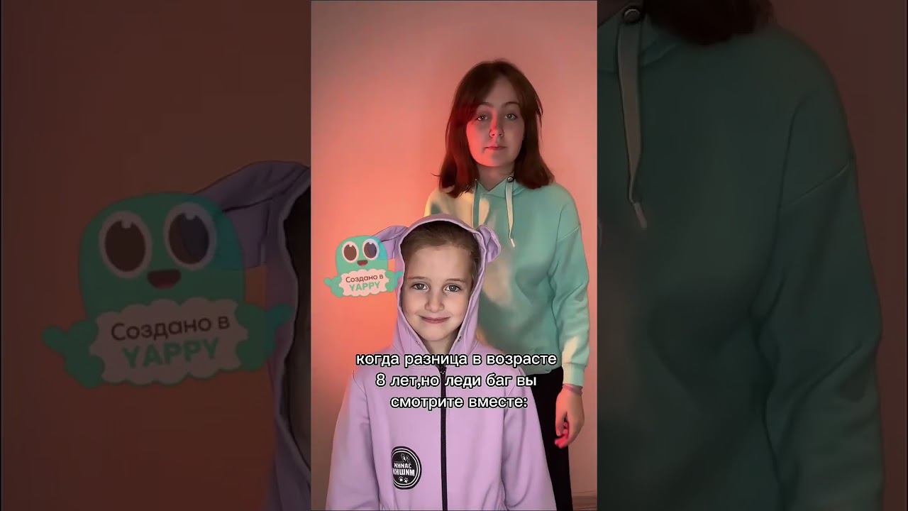 КОТИКИ #танцы #танцуй #тренды #трендытикток смотреть онлайн