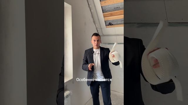 Как предотвратить появление сколов на углах?