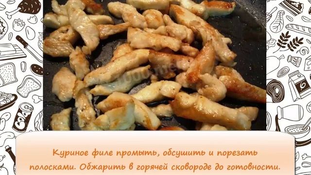 Теплый салат с курицей, перцем и стручковой фасолью смотреть онлайн