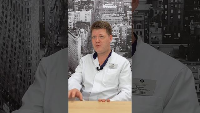 Что такое интервенционные методы лечения боли? смотреть онлайн