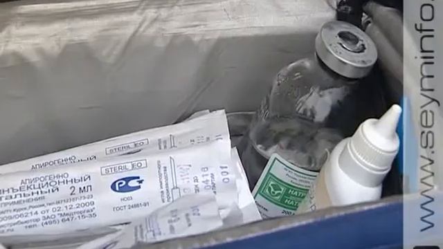 33 случая заражения животных бешенством смотреть онлайн