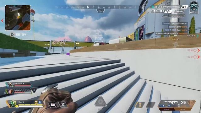 Реликвия | Как Получить и на Какого Героя Выбрать | Apex Legends смотреть онлайн