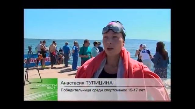 Всероссийские соревнования по плаванию на открытой воде прошли вдоль берега Ангарской деревни смотреть онлайн