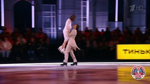 Евгения Медведева и Федор Федотов - "Мой ласковый ...д. Снова вместе. Фрагмент выпуска от 03.12.2022